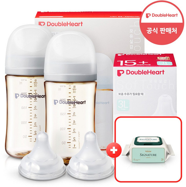 더블하트 모유실감3세대 젖병 트윈팩+젖꼭지2입+물티슈, 새벽그레이(3L 2입), 1개, 240ml