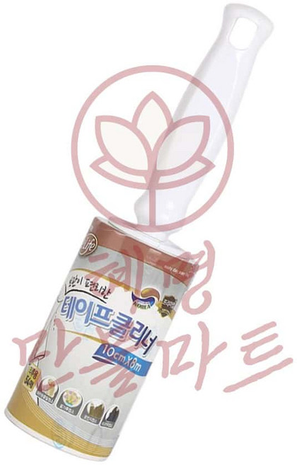 혜명만물마트 테이프클리너 의류용 여행용 미니형 청소용품 롤클리너 케이스세트, 1