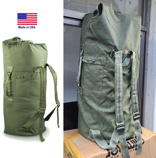 군용더블백 군용더플백 미군백팩 80L 대용량 군인백팩 모캠 백캠핑가방