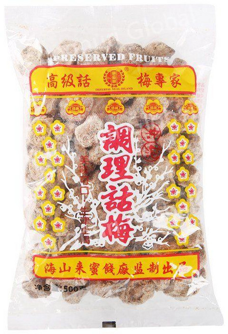 대만 정통 하산 화메이 짭짤한 건매실 카페 음료용 공차 스타일 라임 매실차 재료, 500g 1팩