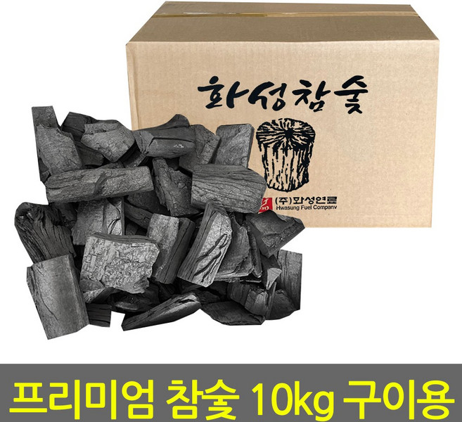 에스엔 바베큐 참숯 프리미엄 10kg, 1박스