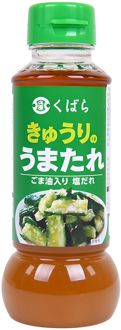 쿠바라 우마타레 오이소스, 285g, 1개