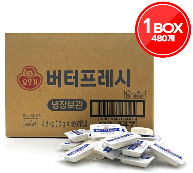 오뚜기 버터후레시 (10g ) 업소용 부대찌개 재료 토스트 햄버거 샌드위치, 10g, 480개