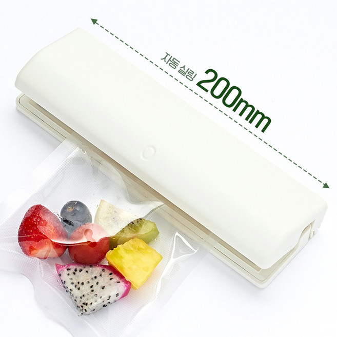 삶질향 누르미 실링기 비닐접착기 SX-200 휴대용 미니 약봉투 밀봉기 충전식 가정용, 1개, 아이보리