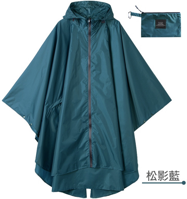 輕薄連帽斗篷雨衣 附收納袋