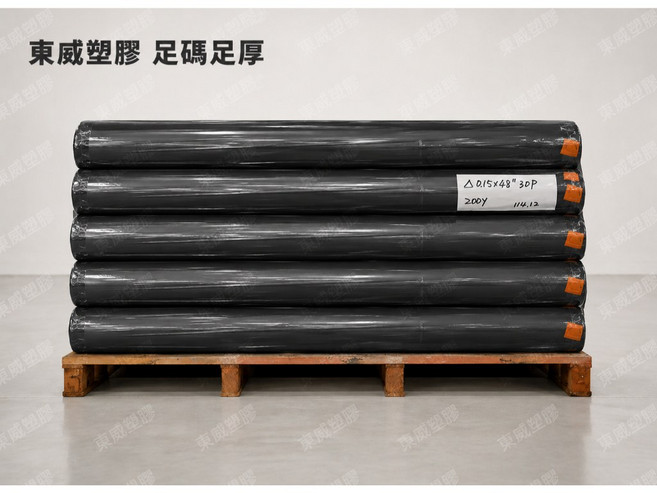 PVC塑膠布 0.15mm*寬4尺*長50碼 透明塑膠皮 防風布 裝潢防塵布 防潮布, 1個, 單筆最多二支