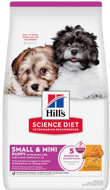 힐스 사이언스 다이어트 강아지 사료 소형견 아기강아지 퍼피 스몰포 1.5kg, 없음, 1개