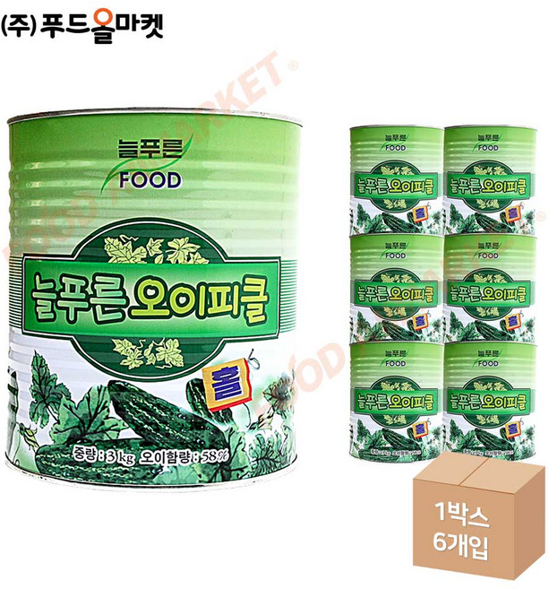 푸드올마켓_ 늘푸른 오이피클 홀 3kg 한박스 (3kg x 6ea), 6개