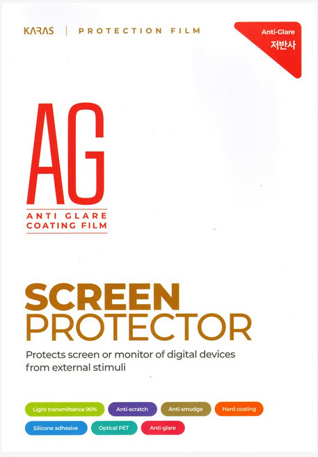 카라스 에이수스 ROG 제피러스 G16 GU605M 16인치-고광택 저반사 시력보호필름, 1개