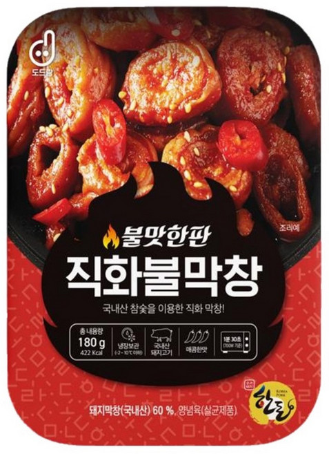 불맛한판 직화불막창, 2개, 190g