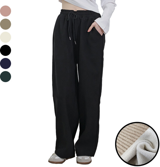 하누리 여성용 변형없는 워싱 융 기모 골덴 코듀로이 양모 밴딩 와이드 팬츠