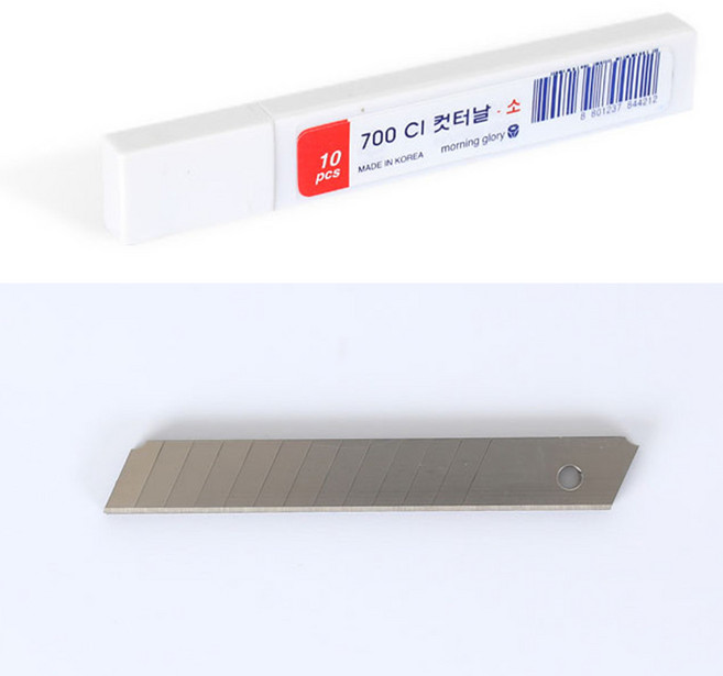 모닝글로리 CI 컷터날 소형 리필 10개입
