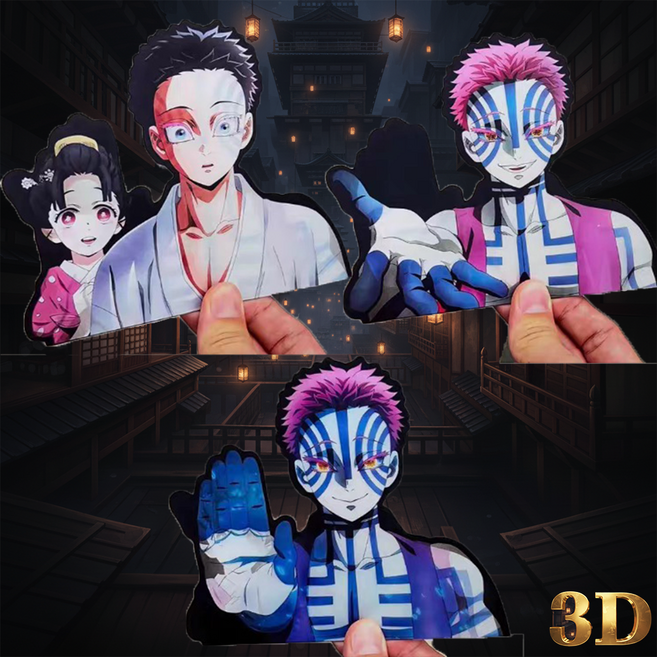 귀멸의 칼날 3D 홀로그램 스티커 (아카자 하쿠지 코유키 쿄주로 젠이츠), [하쿠지 코유키] 라지