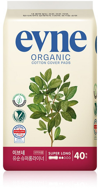 이브네 유기농 순면 생리대 5종 택1(생리대 라이너 오버나이트), 슈퍼롱