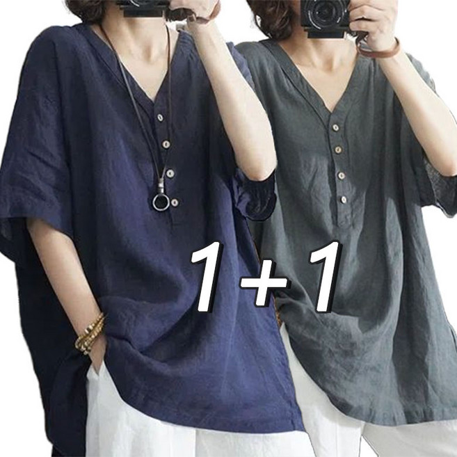 JUSTFEELING 브이넥 셔츠 반팔티셔츠 블라우스 상의 봄 여름 반팔티 빅사이즈 린넨 티셔츠 면 마 여성반팔티 D10U