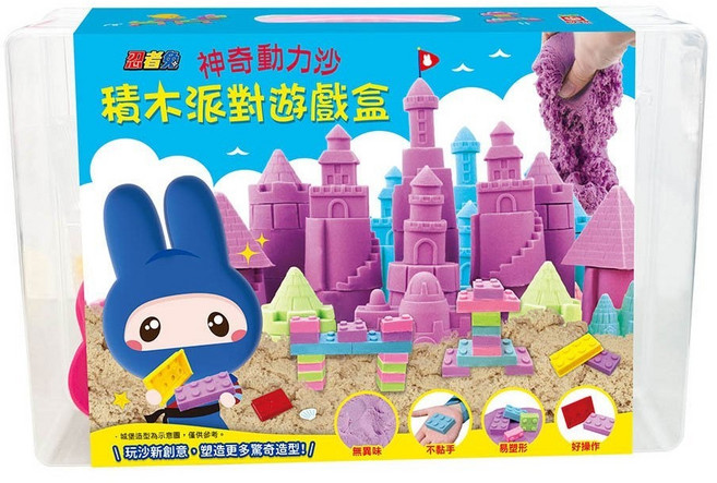 幼福 神奇動力沙 1.2公斤 海灘遊戲組 積木派對遊戲盒, 神奇動力沙-積木派對遊戲盒-超取限購3盒, 1個