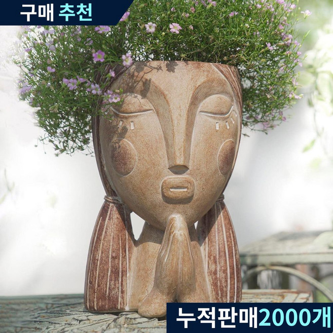 [재물운폭발] 퀸앳가든 조화 다육이 미니 얼굴 인테리어 화분, 1개