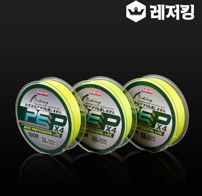 네온프로 X4 합사줄 100M 루어낚시줄 낚시용품, 선택완료, 1개