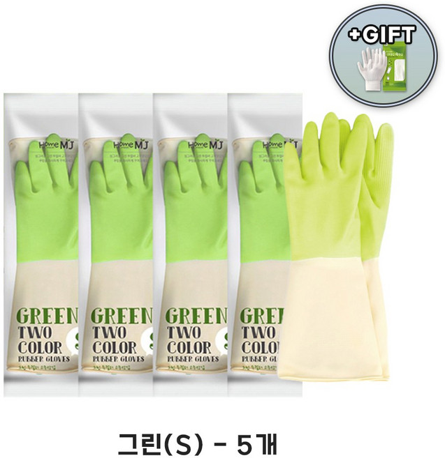 명진 투톤 고무장갑 5켤레 투컬러 3중코팅 라텍스 속장갑, 5개, 소(S)