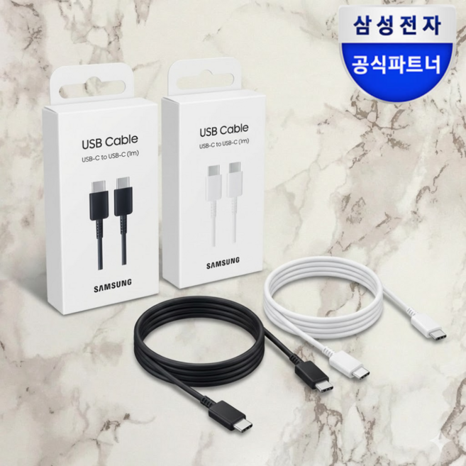 삼성전자 C to C 케이블 EP-DA705, 1m, 블랙, 1개