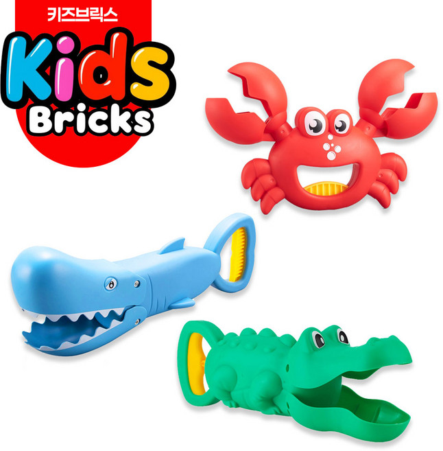 키즈브릭스 목욕놀이 모래놀이 상어집게+꽃게집게+악어집게 3종 세트, 1세트, 혼합색상