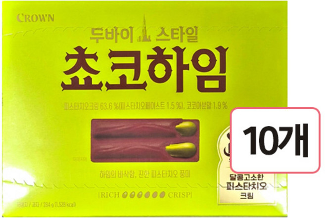 해태 두바이스타일 쵸코하임 284g, 10개