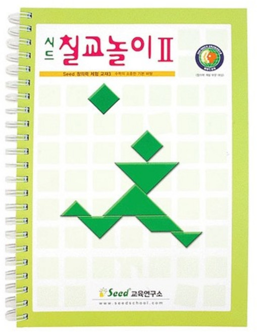 ()KS1417 칠교놀이2단계교재, 1개