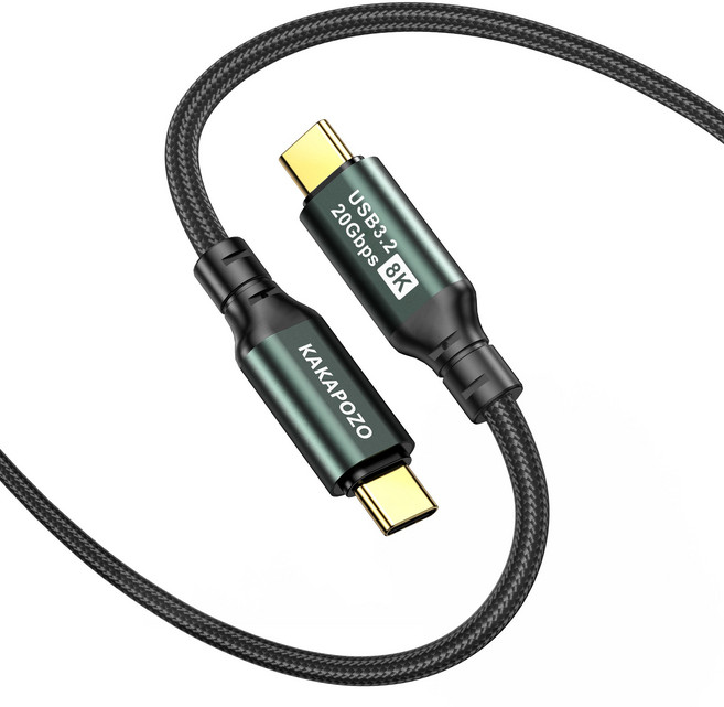 C to C 타입케이블 8K 240W 20Gbps 고속충전 데이터 케이블, 1개, 흑녹색, 2.5m