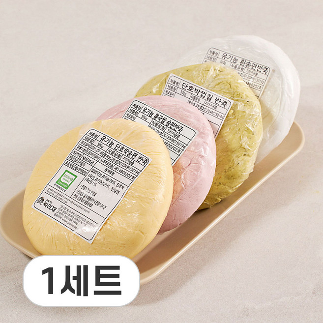 싸리재 송편 만들기 쌀가루 반죽, 500g, 4개