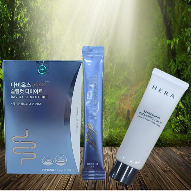 르네셀 그램프리 다비옥스 슬림컷 다이어트 5.5gx40포+헤라클렌징폼40ml (리뉴얼된 제품), 1개, 280g