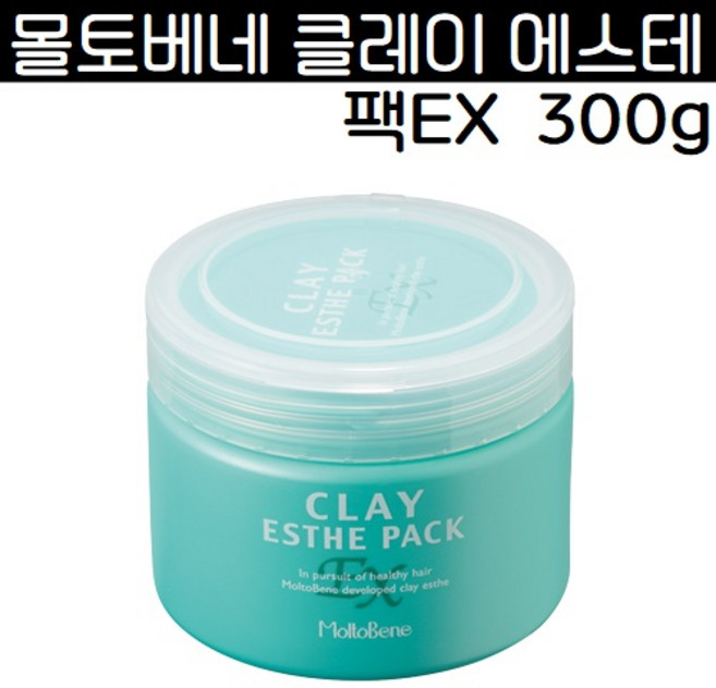 몰토베네 클레이 에스테 헤어팩 EX 300g, 클레이에스테 팩ex 300g, 1개