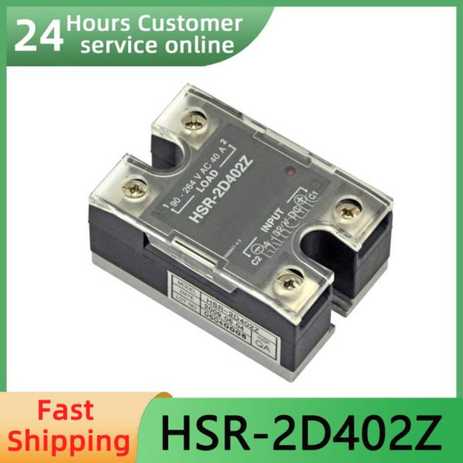 솔리드 스테이트 릴레이 HSR-2D102Z, 1개