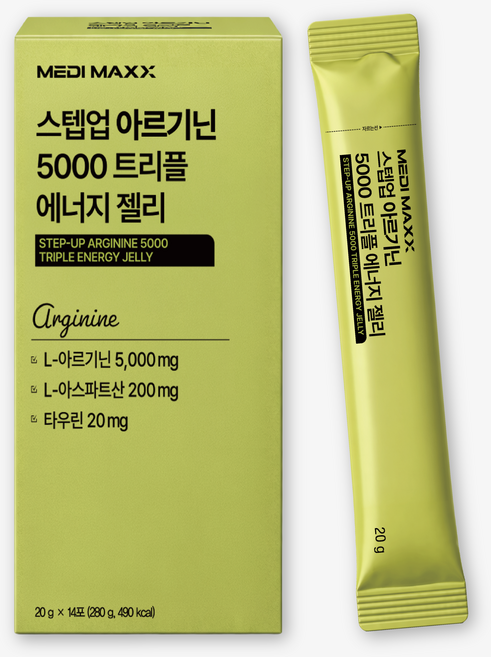 메디맥스 스텝업 아르기닌 5000 트리플 에너지 젤리 청귤맛, 1개, 14회분