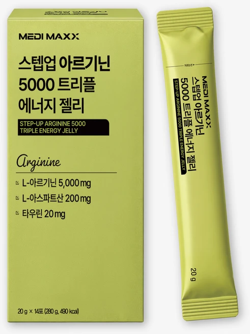 메디맥스 스텝업 아르기닌 5000 트리플 에너지 젤리 청귤맛, 1개, 14회분 - 쿠팡