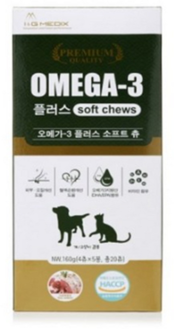 X 소프트츄 오메가3플러스 펫영양제 4개입 5개