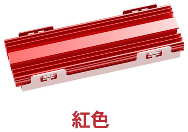 M.2 SSD 固態硬碟 散熱片 散熱馬甲 適用 NVME/SATA 2280, 紅色
