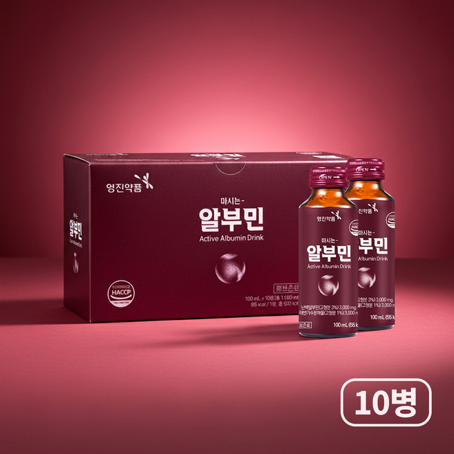 영진약품 마시는 알부민 드링크 (20병이상 구매시 쿨마스크 증정), 10개, 100ml
