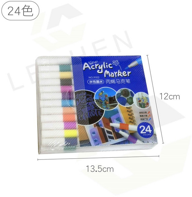 雙頭丙烯馬克筆, 1盒, 24個