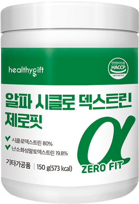 [런칭 특가] 알파시클로덱스트린 제로핏 식약처 HACCP 인증, 1개, 150g