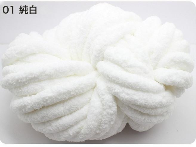 冬季DIY超粗冰島毛手工編織單股冰條線棒針毛線線圍巾帽子線, 01純白, 1個