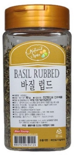 내츄럴스파이스 바질럽드, 80g, 1개