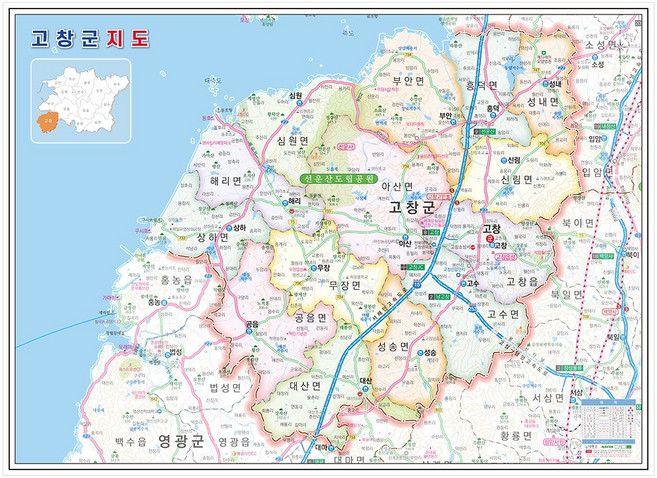 전라북도 시군별 지도 - 경북 우리나라 도로 행정 전도, 01. 고창군지도