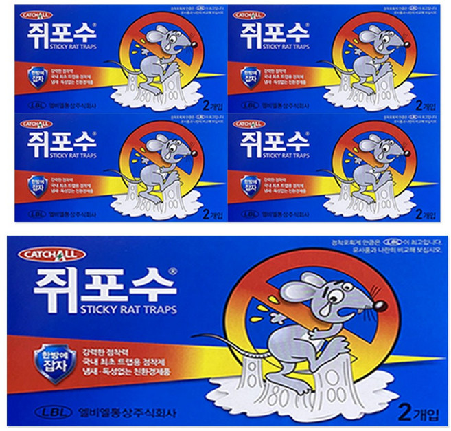 엘비엘통상 쥐포수 2개입 강력한 접착제 친환경 끈끈이, 5개