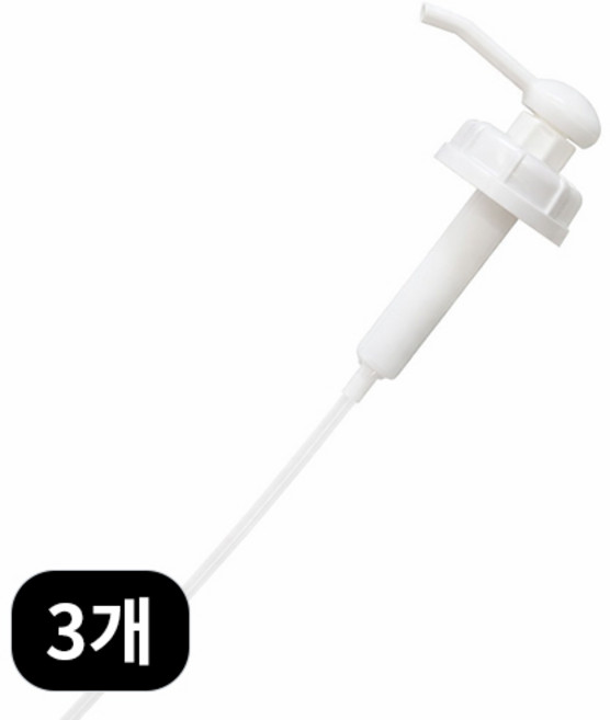 YGG 20리터 말통 펌프 대용량 펌프캡, 3개, 화이트