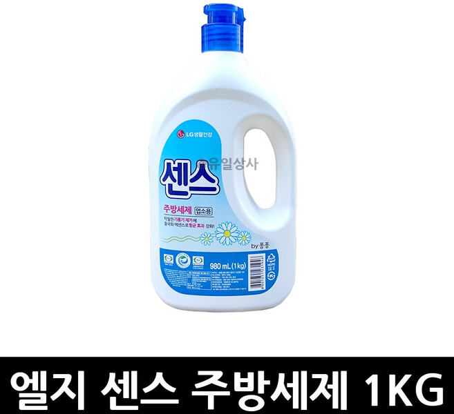 센스 주방세제 1kg 3개 주방용세제 센스하이퐁 자연퐁 업소용 물비누 설거지 세척 세정 대용량