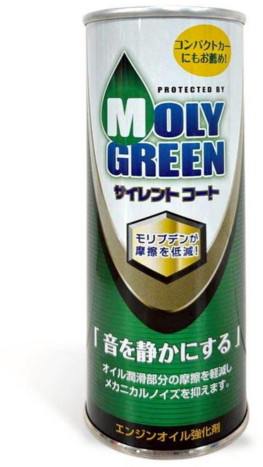 MOLY GREEN 引擎靜音劑, 汽油引擎, 1個