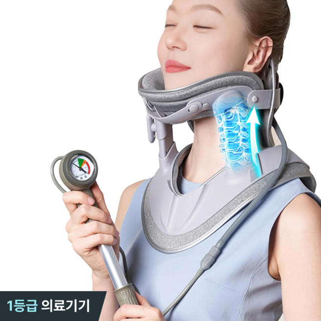 제로메디컬 목견인기 1등급 의료기기 목디스크 거북목 치료기, 1개