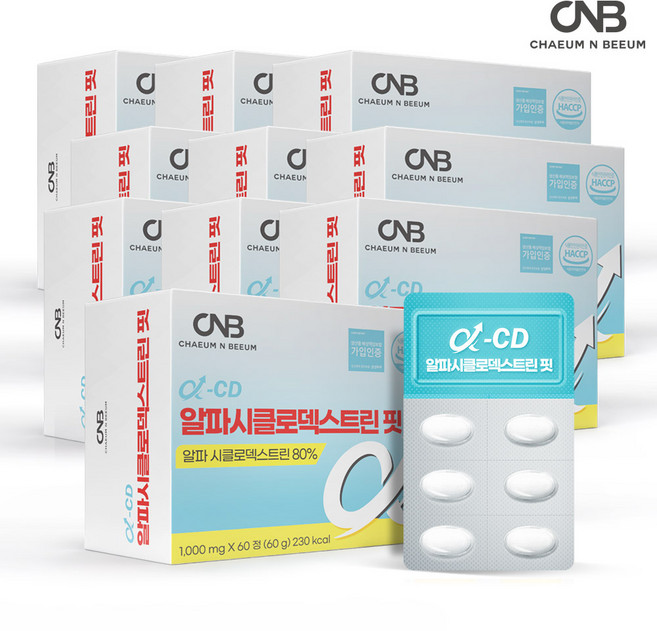 채움앤비움 알파CD 알파시클로덱스트린 핏 1000mgx60정, 10개, 60정