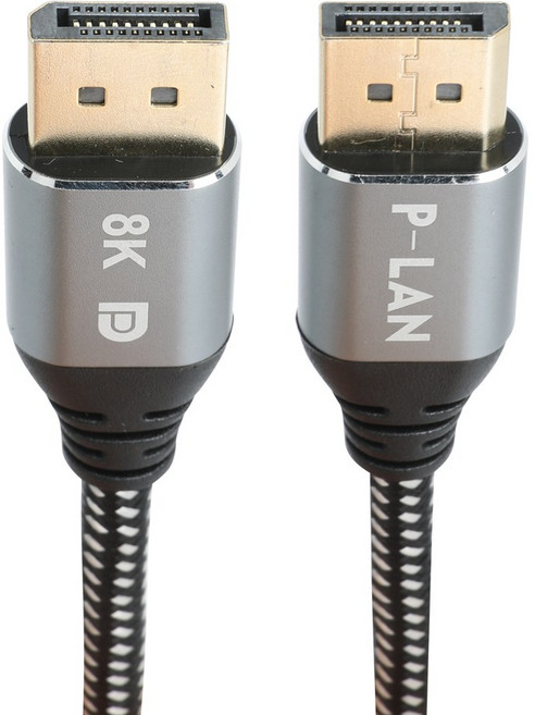 8K DP to DP케이블 5M 1.4V 60Hz 디스플레이포트 모니터선 영상 HDR 20핀더미 멀티 듀얼확장