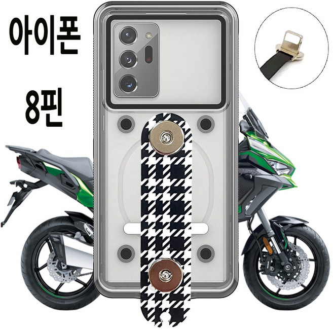 배달대행 오토바이 하이셀 프리미엄 슬림 자석 방수팩 방수케이스 삼성 갤럭시 Z플립 7 6 5 4 3 호환 아이폰14 13 12 플러스 미니 프로 맥스, 1개, 프리미엄 아이폰8핀
